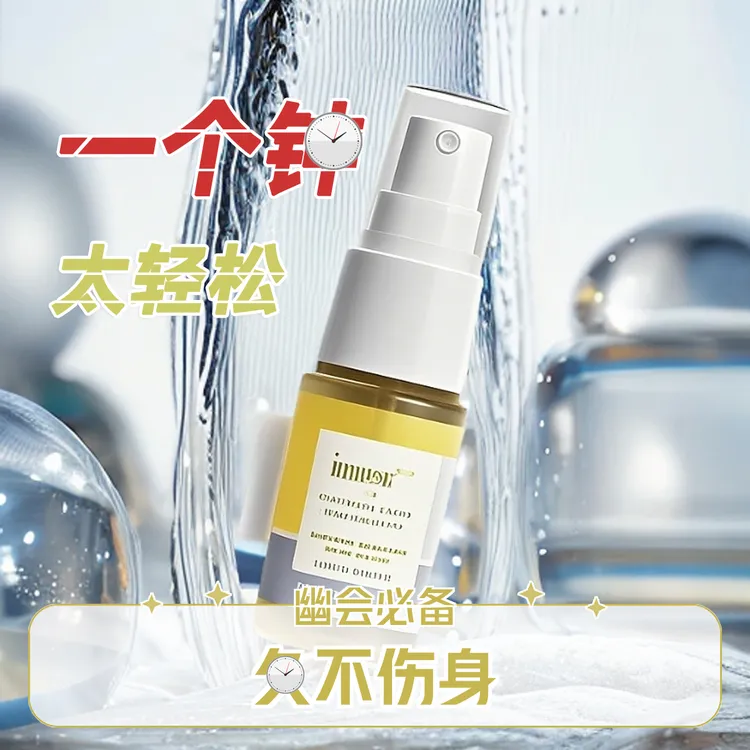 【新品钜惠】KM-1全新升级精品雾化喷瓶灯小型喷瓶灯方便小巧便捷