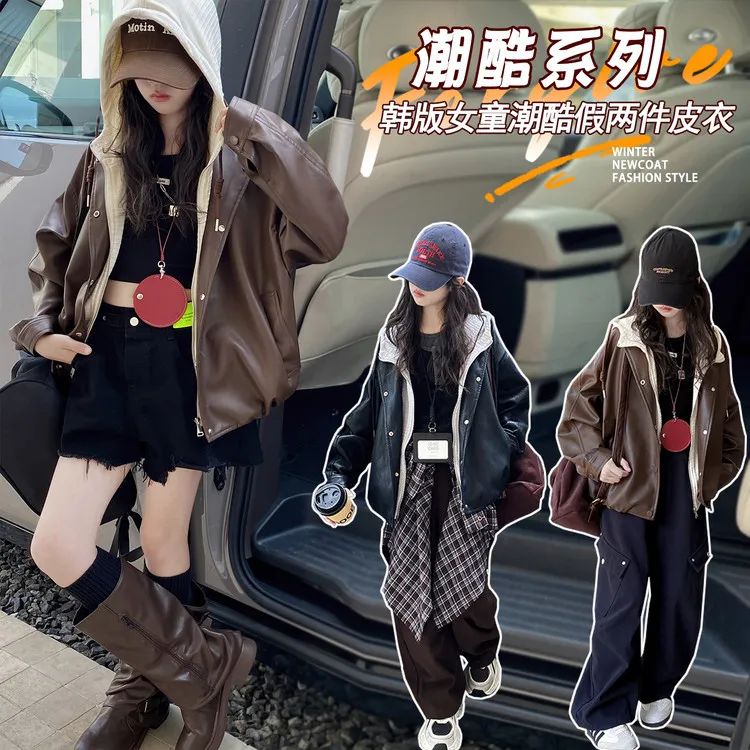 女童连帽皮衣春秋新款中大童假两件外套儿童夹克女孩韩版洋气秋装
