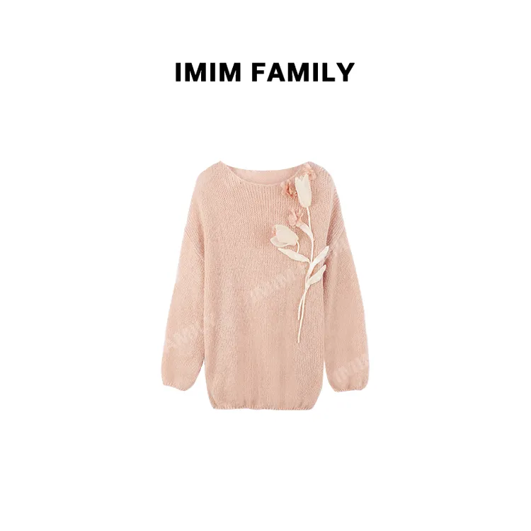 CICI“纯洁的爱”法式花朵装饰设计圆领长袖毛针织秋冬时尚气质休闲毛