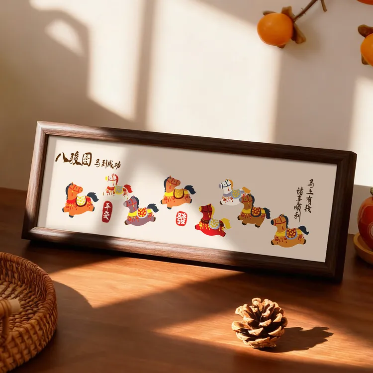 八骏图摆件马到成功中古风高级感客厅装饰画入户玄关斗柜餐桌摆画