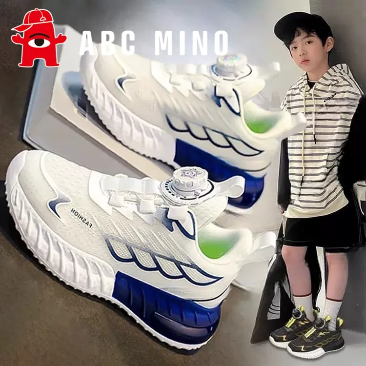 ABC MINO儿童篮球鞋2025新款男童透气跑步鞋男孩防滑运动鞋中大童