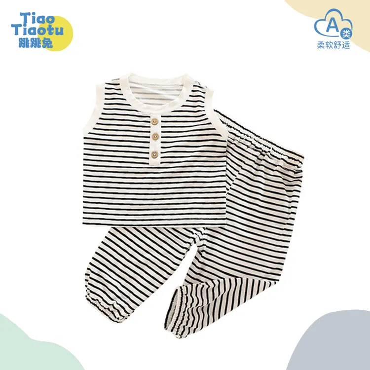 正品巴拉巴拉2025新款夏季薄款莫代尔儿童睡衣男女宝宝家居服外出