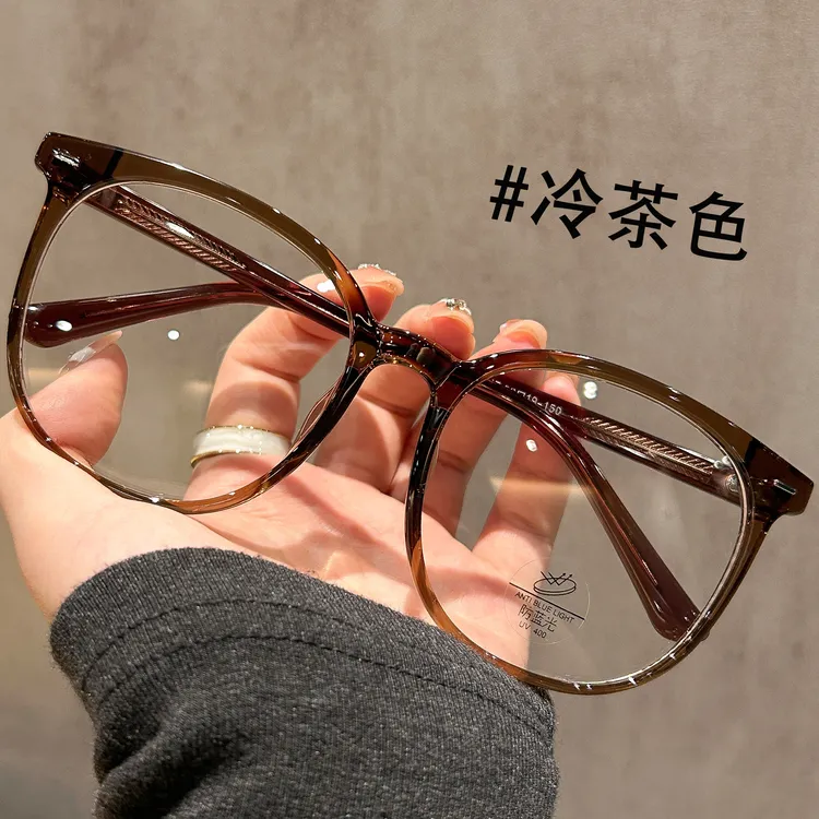 显白冷茶色眼镜女插芯高级感近视可配度数大框显脸小韩系素颜镜框