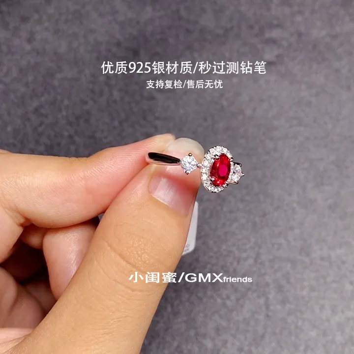 925银莫桑石戒指 [露西亚]经典精致镶嵌轻奢女气质小众时尚百搭
