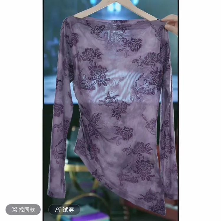 9018#植绒圆领长袖一字领印花扎染T恤国风欧若新中式早秋蕾丝上衣