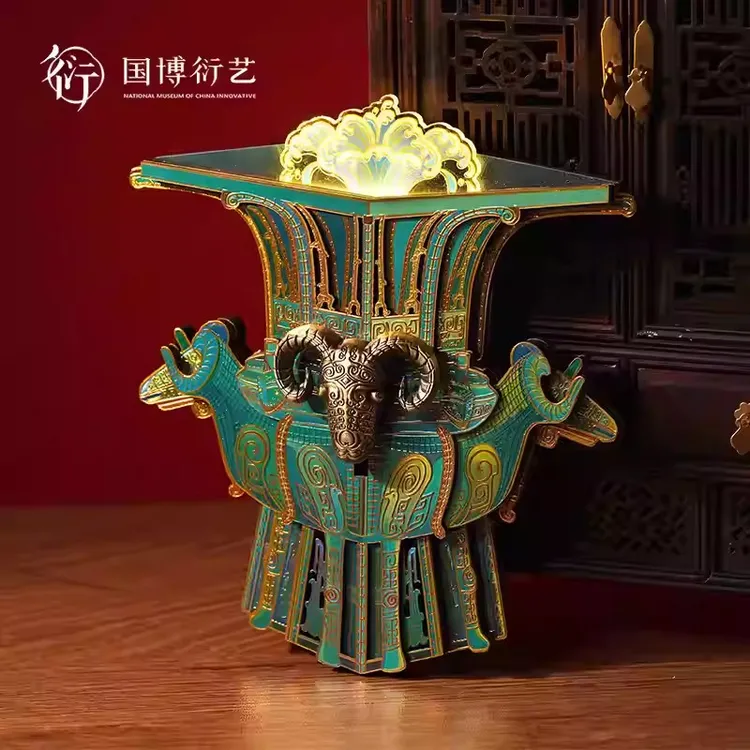 国博文创正品四羊方尊发光木制冰箱贴旅游纪念品伴手礼