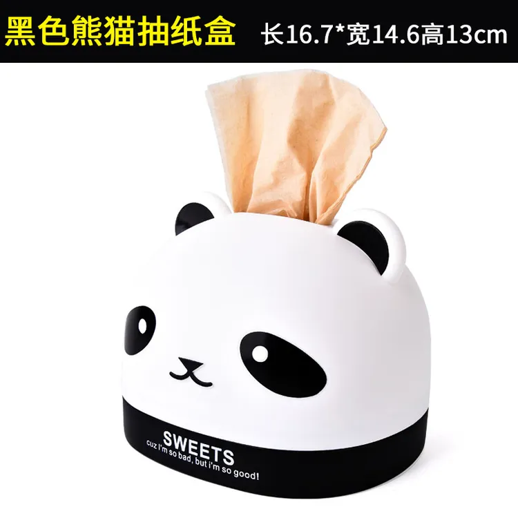 新多功能卷纸巾盒抽纸盒家用客厅餐厅创意卡通动物系列纸巾收纳筒