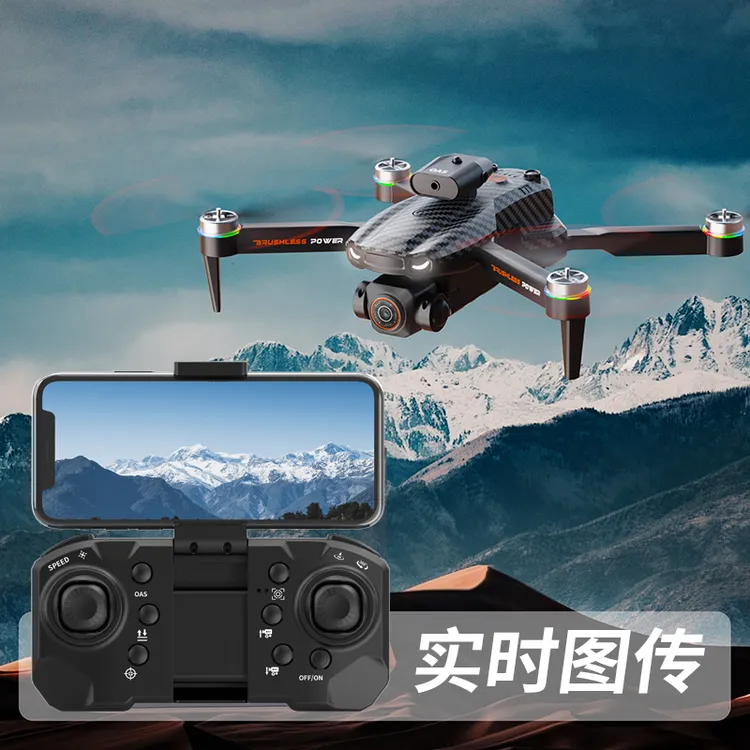 航拍无人机无刷电机智能避障高清电调节镜头遥控飞机