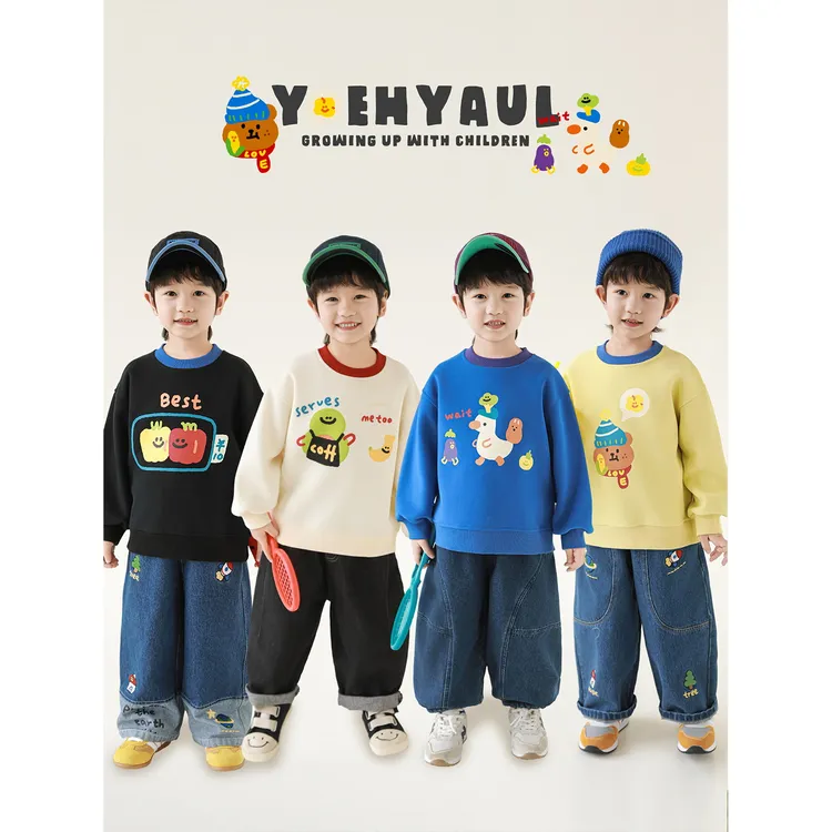 幼悠男童秋装卡通印花卫衣潮酷痞帅童装可爱超萌儿童衣服N6535