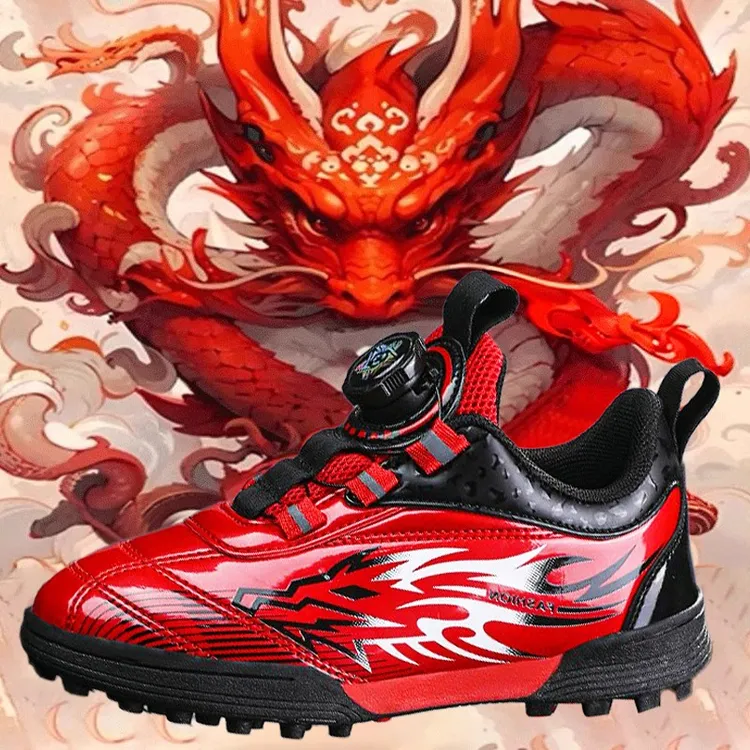 龙年限定男童足球鞋2025春季新款儿童运动鞋本命年学生专业训鞋子