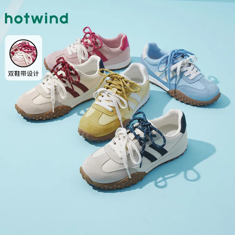 热风2025年秋季新款女厚底复古阿甘软底百搭运动跑步鞋H11W25V02