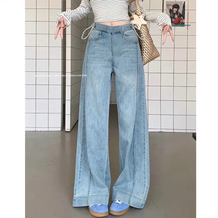 孕妇装裤子春秋时尚高腰显瘦复古垂感微喇裤外穿抽绳百搭牛仔长裤