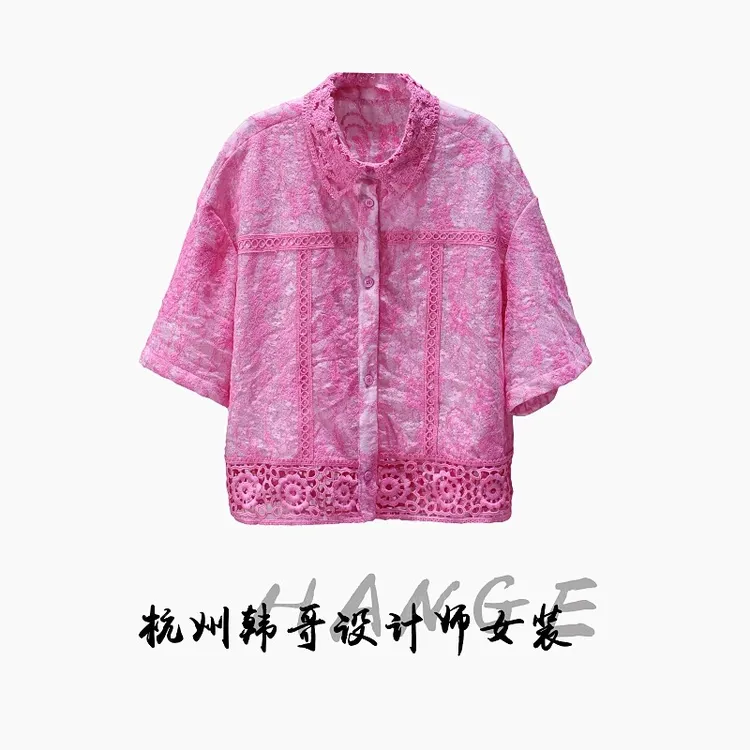 【韩哥女装】夏季初荷粉蕾丝拼接时尚短袖衬衣9721-C4