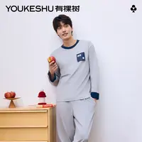 有棵树男士睡衣长袖纯棉简约7A抗菌2025新款春秋季圆领家居服套装