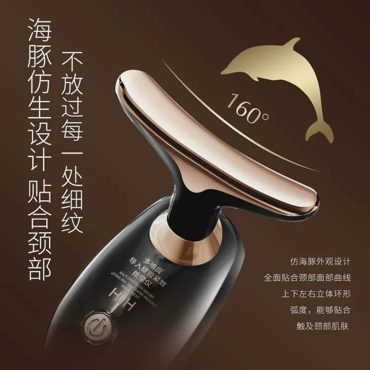 按摩仪脸部提拉紧致颈部家用护理简易美容仪瘦脸嫩肤懒人专用神器