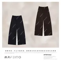 MRFEITO【66号公路】美式复古设计感分割线阔腿工装裤H9K02D33694