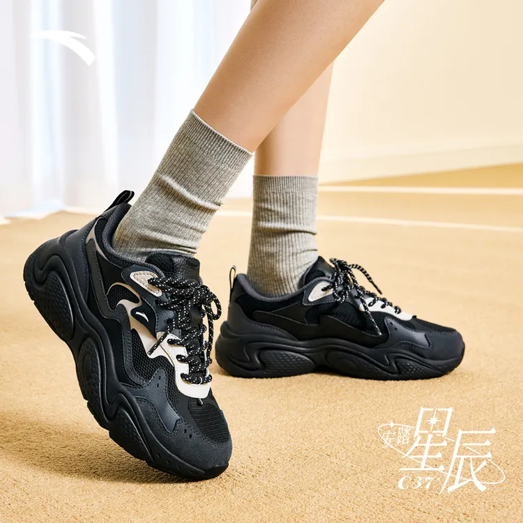 安踏星辰丨厚底舒适休闲鞋女2025春季新款软底运动鞋百搭潮流女鞋