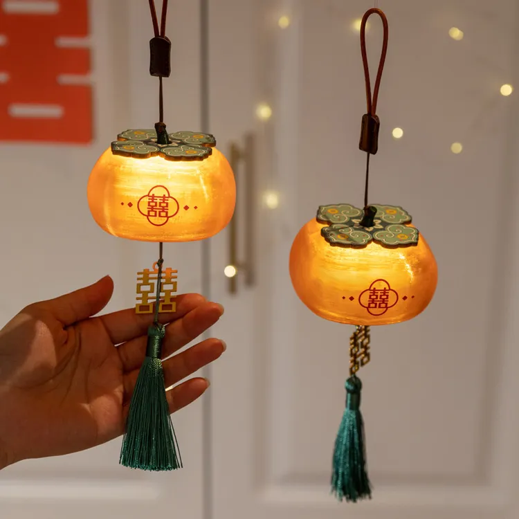 阿楹 婚房长明灯结婚一对手提灯女方陪嫁卧室床头喜台灯新婚礼物