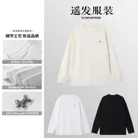 遥发服装【清新立体小狗徽章长袖T恤】秋季新款百搭休闲上衣5002