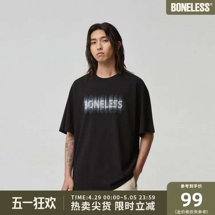 BONELESS虚化发泡logo印花宽松短袖潮流高街美式半袖T恤