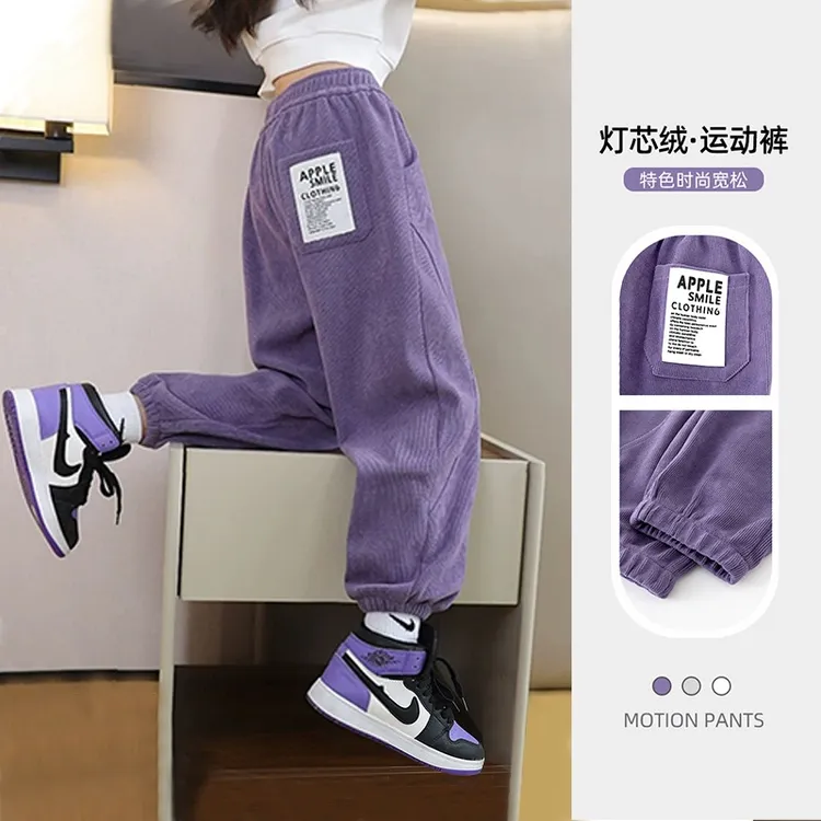 少儿裤子春装2025新款女童运动加绒卫裤春大耳象女童加绒运动裤