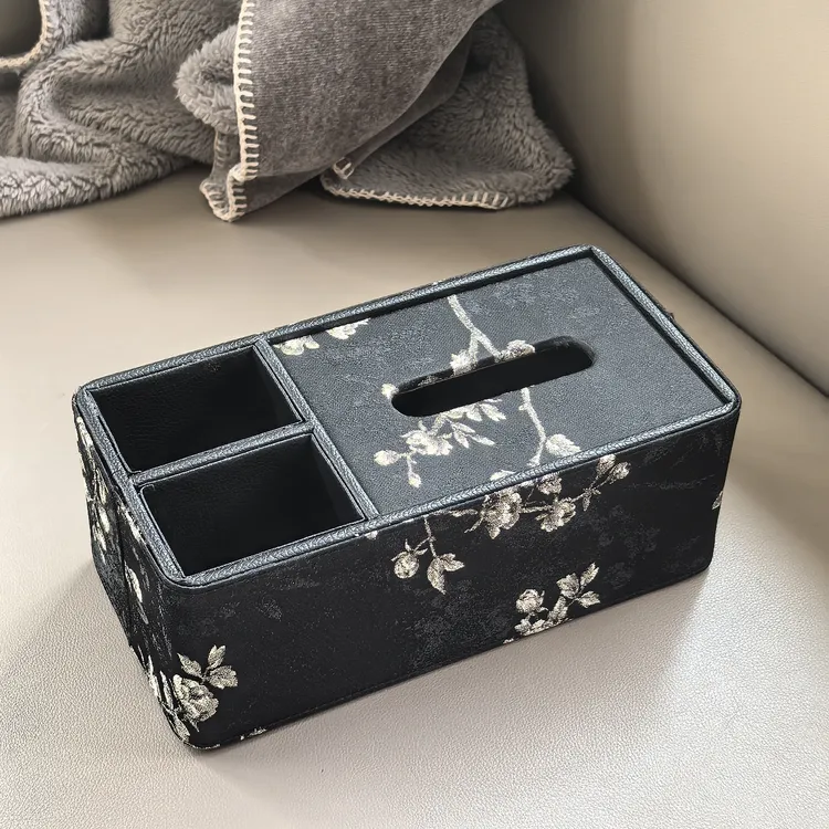 梅花长双格纸巾盒客厅布艺抽纸盒纸抽盒遥控器收纳