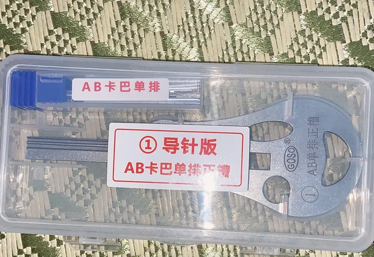 新款一体卡吧正槽送100条锡纸