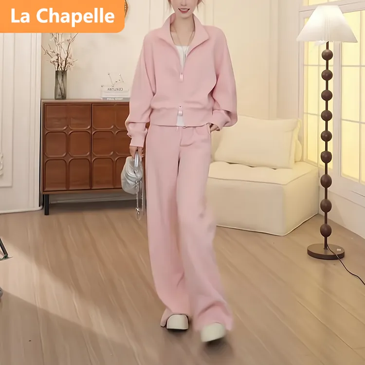 拉夏贝尔温柔风时髦休闲套装女春秋洋气减龄粉色长袖卫衣两件套