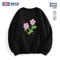 【敖瑞鹏代言】捷尼拉莫2025新款圆领卫衣秋季情侣长袖潮流上衣男女