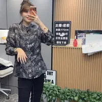 岩岩家提花款显瘦女上衣2290