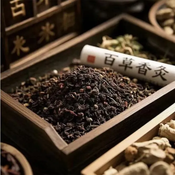 李大为正品馨百草赵玉庆百草香灸正品源头好品质发酵老灸