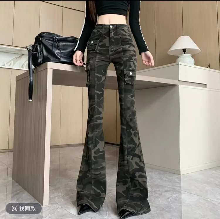 迷彩牛仔喇叭裤女2025秋季新款辣妹气质高腰显瘦长裤潮9515