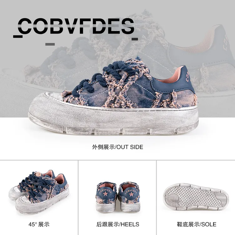 Geminiseries复古牛仔拼接四季情侣款低帮板鞋2025新款