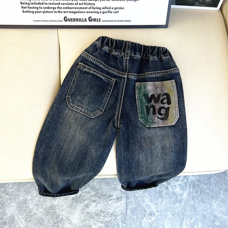 男童春秋装牛仔裤子新款帅气儿童休闲裤中小童洋气长裤百搭潮童装