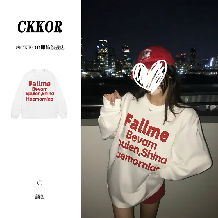CKKOR秋季新款慵懒风圆领长袖t恤美式潮流宽松显瘦情侣卫衣打底衫