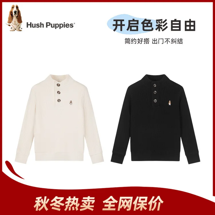 S暇步士童装新款线衣简约舒适套头针织衫HPSDGD42CD717