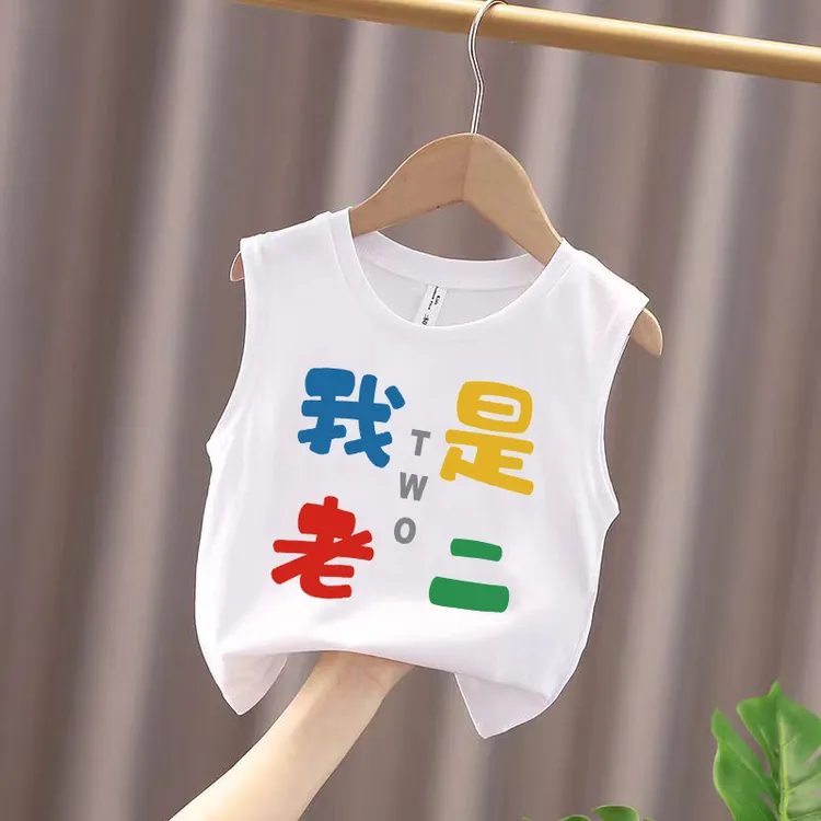 夏季无袖纯棉运动可爱印花圆领背心男女童打底衫宝宝百搭休闲上衣