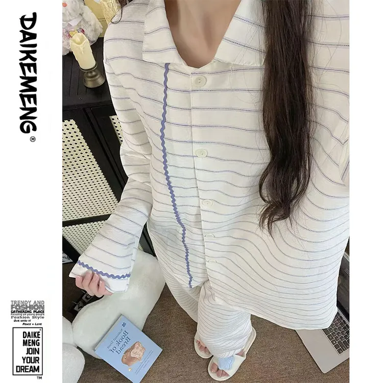 韩系简约设计感翻领娃娃款睡衣套装女秋款长袖长裤慵懒条纹家居服