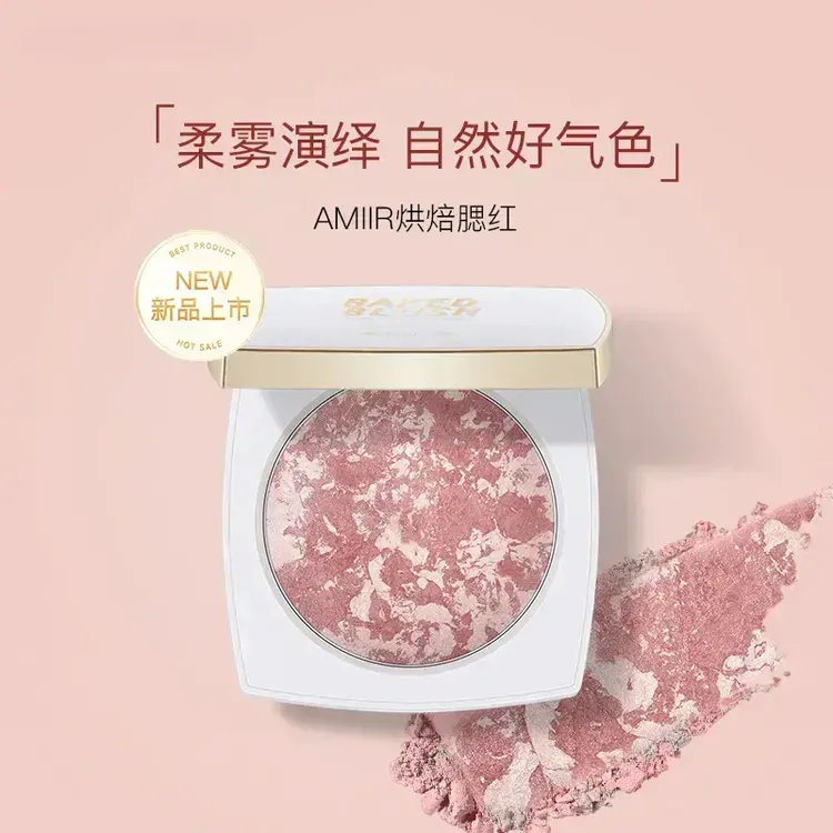 细舞【主播推荐】烘焙烤粉柔雾腮红收缩膨胀色显气色五花肉腮红膏