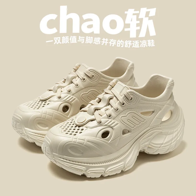 女休闲运动鞋男轻便凉鞋溯溪板鞋洞洞沙滩EVA家庭防滑拖鞋