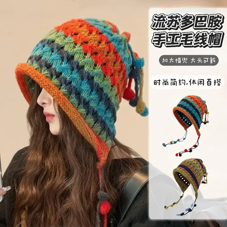 彩色毛球针织帽子日系手工毛线钩织女秋冬季加厚保暖护耳套头JJJ