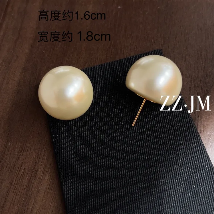 非金属仿珍珠耳饰 （厚底馒头珠1.8cm）耳钉时尚洋气百搭显瘦