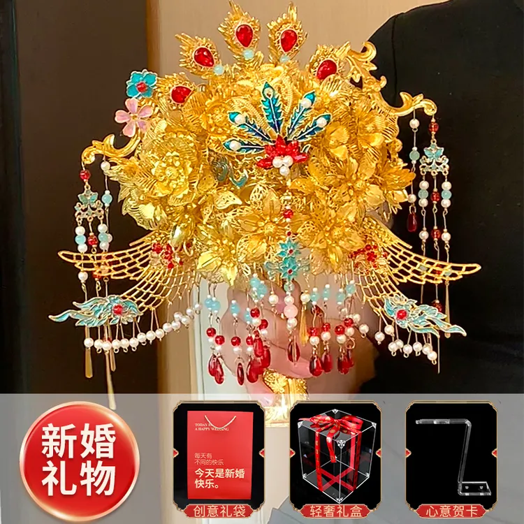 【凤冠手捧花】金色手捧花diy材料包成品中式新娘闺蜜结婚礼物