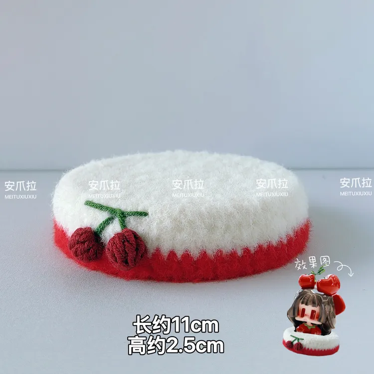 潮玩大娃酱酱娃垫毛线垫子纯手工钩织，内里木板裹着钩织毛线工艺