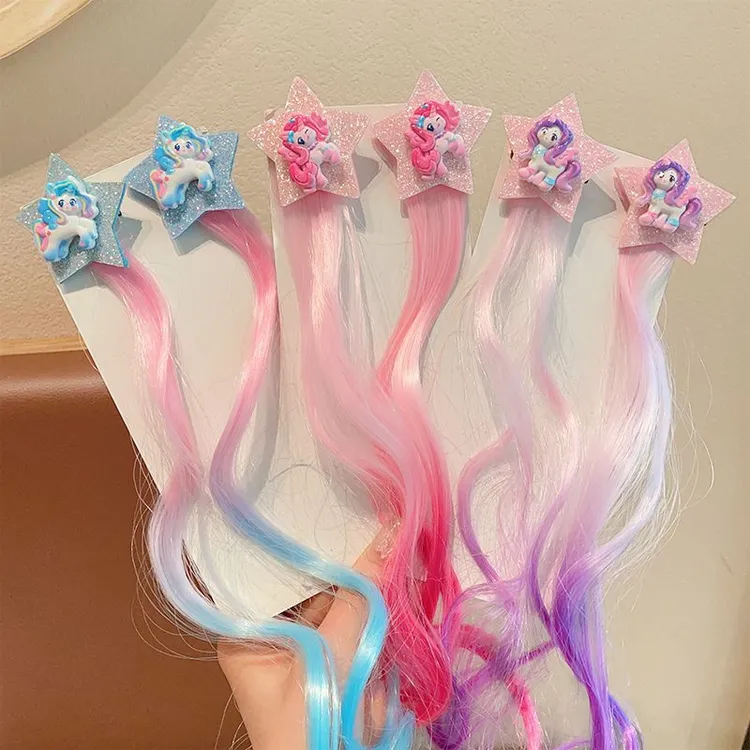 小马宝莉儿童假发辫子挑染小公主可爱卡通五角星发饰女宝卷发发夹