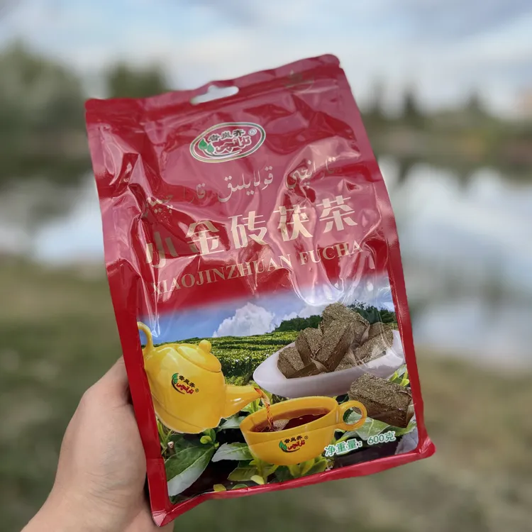 小金砖茯茶（高山绿毛茶）