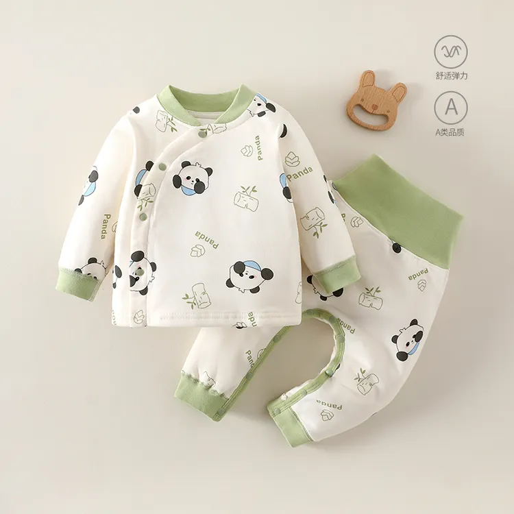 宝宝秋冬套装40g夹棉分体套装a类保暖内衣秋冬季高腰免脱衣服