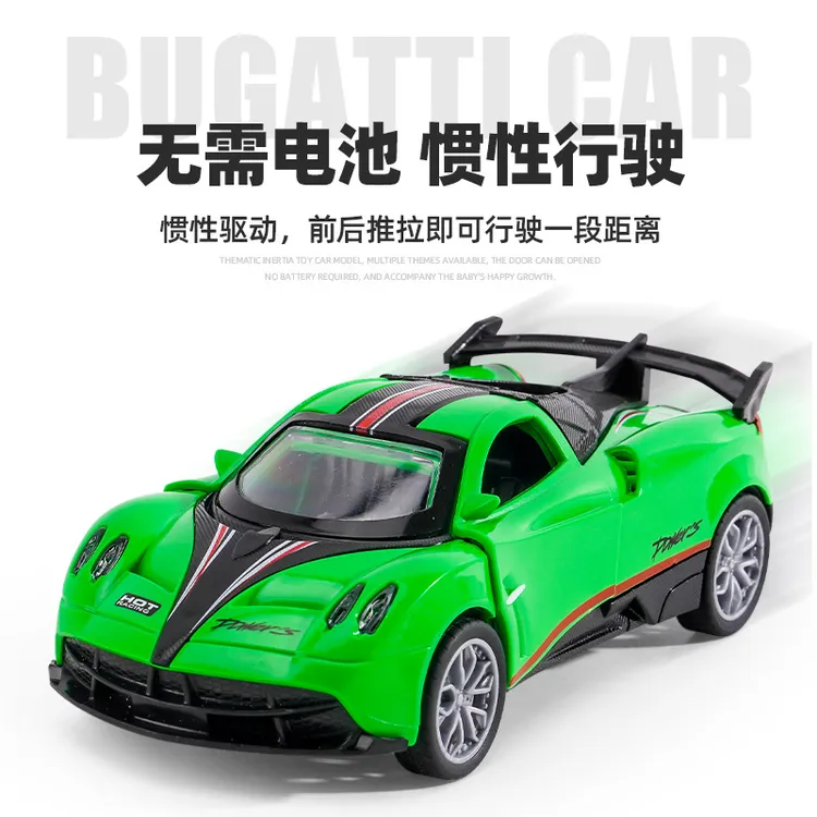 儿童仿真惯性玩具车模型宝宝早教益智玩具跑车地摊玩具礼品小男孩