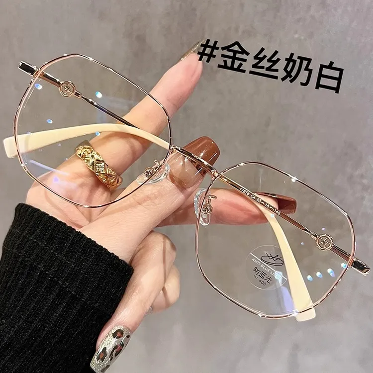 网红防蓝光平光眼镜女款可配近视度数散光素颜大框显脸小变色镜片