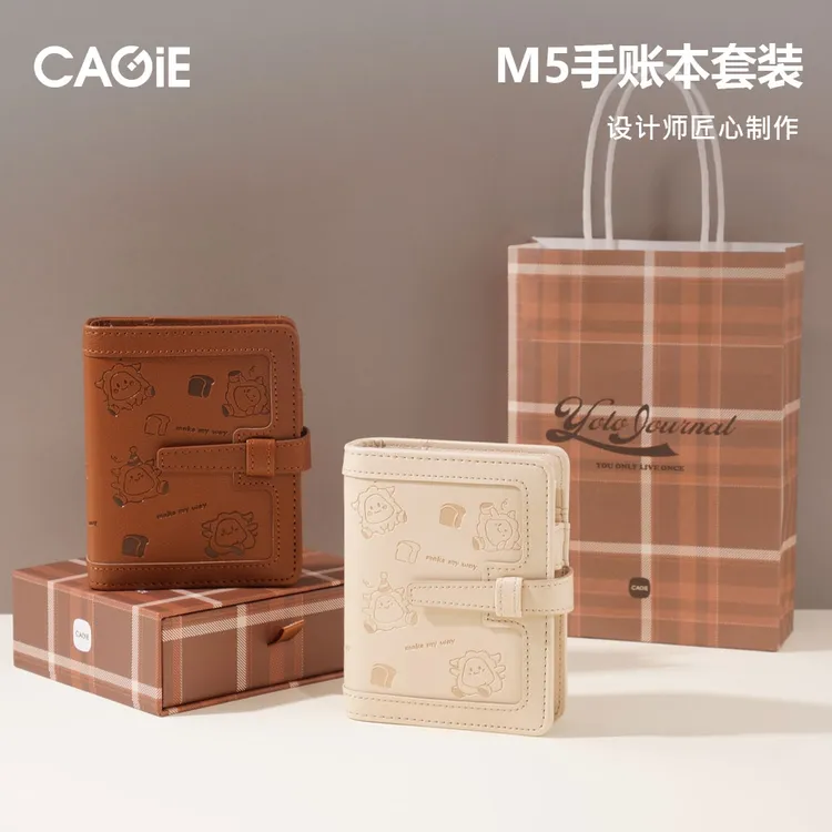 CAGIE/卡杰M5手账本空白芯旅游盖章随身小口袋记事本迷你笔记本子